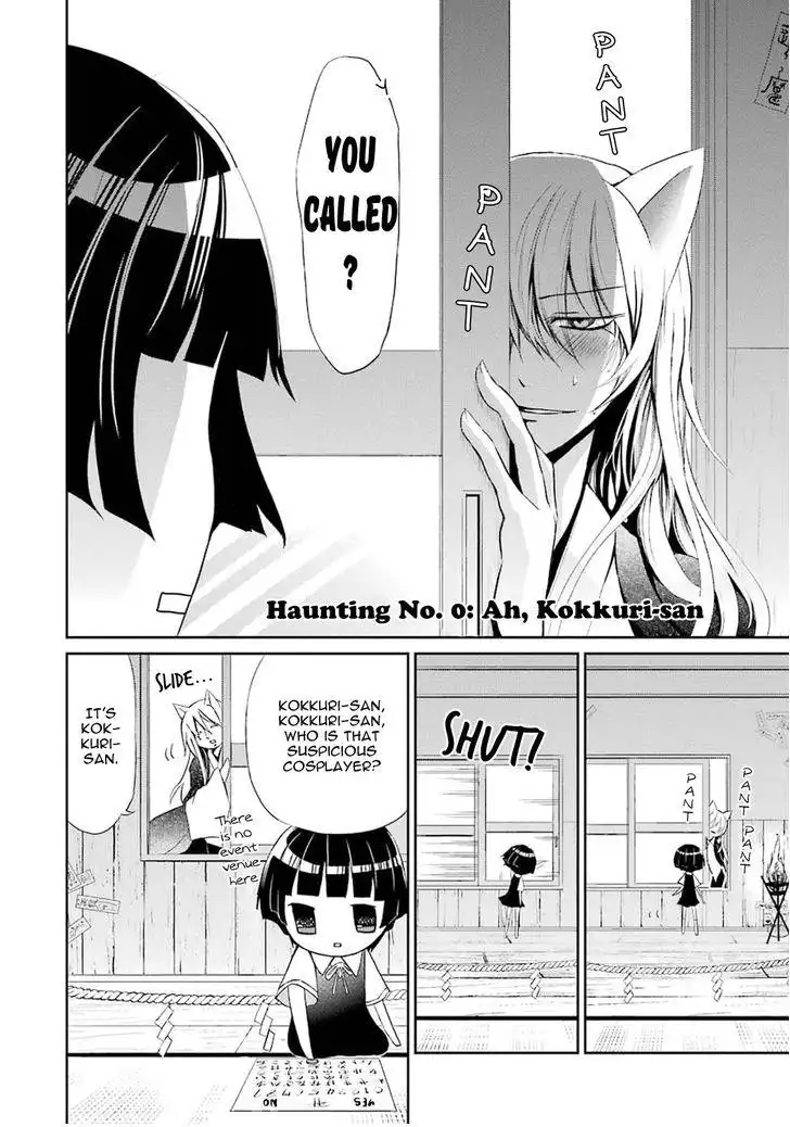 Gugure! Kokkuri-san Chapter 2 11